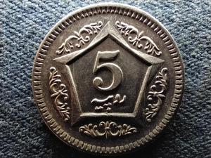 Pakisztán 5 Rúpia 2004 (id69541)