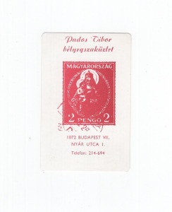1984 Pados Tibor Bélyegszaküzlet kártyanaptár