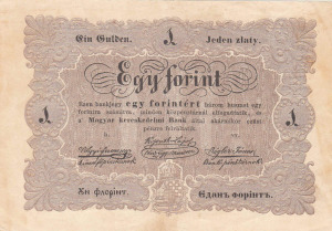1 Forint 1848 Ad: G104 VF+