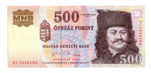 bankfriss ötszáz forint 2006