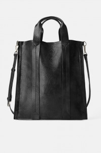 Zara fekete nyomott mintás lapos táska