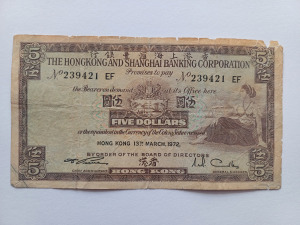 Hong Kong 5 Dollars 1972.