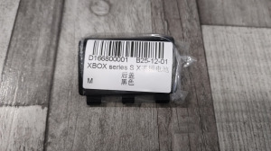 Xbox Series S / X : Elemtartó Fekete Kontrollerhez
