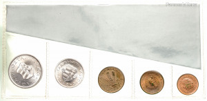 Forgalmi sor! M.N.B. Forint érmék 1946 Ad.: F01 UNC Ritkaság!