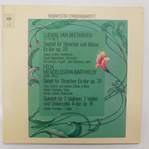 Budapester Streichquartett, Beethoven - Septett Für Streicher Und Bláser 2xLP (EX/VG+) GER
