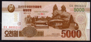 Észak-Korea 5000 won jubileumi 100 UNC 2013