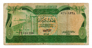 Líbia 1/2 Dinár Bankjegy 1981 P43a