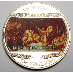 Libéria, 10 dollars 2004 PP - A szabadság pillanatai - A Makkabeusok lázadása - 167 BC UNC