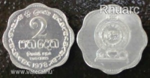 Sri Lanka 2 cent 1978 Hullámos