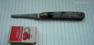 antik régi bicska zsebkés zseb kés * teljes hossz:17cm * penge hossz:7cm * szem.átvétel:Zugló