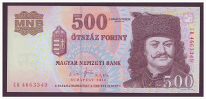500 Forint 2011 UNC (EB sorozat) (meghosszabbítva: 3214407329) - Vatera.hu Kép
