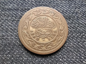 Tunézia 50 milliéme 1380 1960 (id18874)