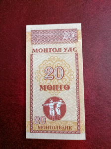 20 mongo Mongólia