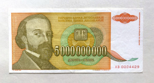 5.000.000.000 (5 milliárd) dínár Jugoszlávia 1993 aUNC bankjegy