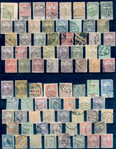 1900-13 + árvíz + hadi I-II. pecsételt vegyes minőségű turul bélyegek (~80 db)