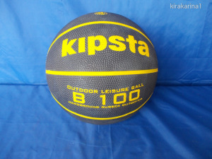 Kipsta B1000 5-ös méretű labda kosárlabda