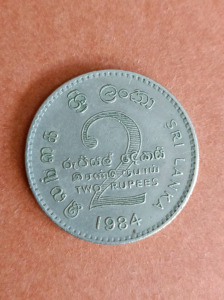 2 rúpia 1984 Sri Lanka