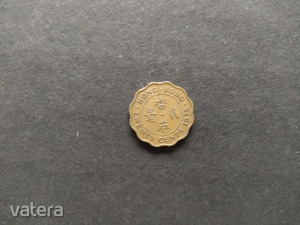 20 cent  1975 Hong Kong