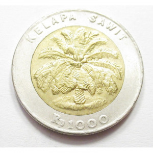 Indonézia, 1000 rupiah 1995 aUNC+