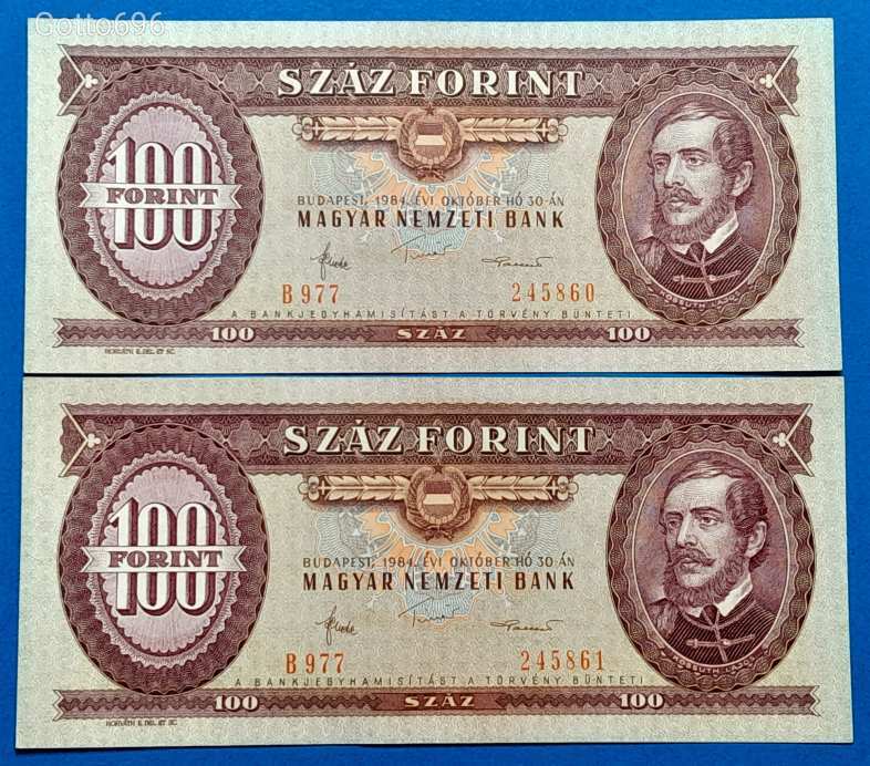 2 db 1984 -es 100 Forint sorszámkövető bankók fordított hátlappal Ritkábbak!! F (L2313)