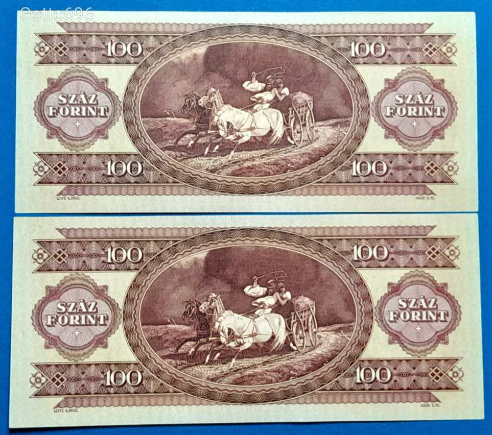 2 db 1984 -es 100 Forint sorszámkövető bankók fordított hátlappal Ritkábbak!! F (L2313)