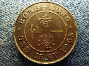 Hongkong VII. Eduárd (1901-1910) 1 Cent 1905 H (id69466)