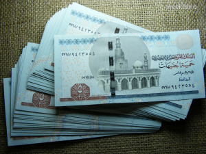 Egyiptom 5 font UNC , ár / db  , több db esetén sorszámkövető