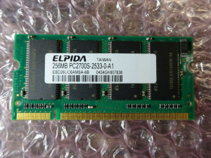 ELPIDA 256MB PC-2700S DDR-333 SODIMM Laptop RAM (EBD26UC6AMSA-6B)