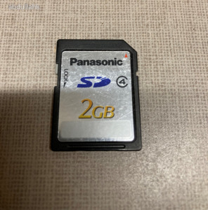 Panasonic SDHC class 4 2GB SD kártya - 20MB/s