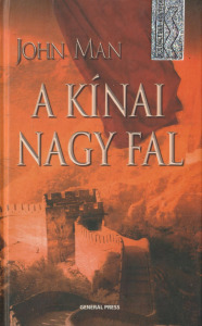 A kínai nagy fal