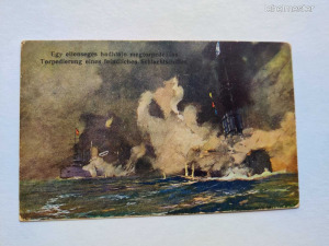 1916  harcoló hajós képeslap nagyon szép huszár cenzúra bélyegzéssel, közös 7. huszár ezred