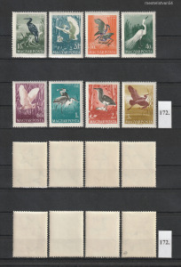 Vizímadarak-II** postatiszta sorozat 1959. ##
