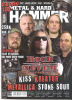 Metal Hammer(Hammerworld) No 249.