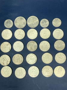 25 darab aluminium pénzérme - Magyar Királyság  1, 2 és 5 Pengő -s pénzérmék egyben...