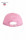 Gant női baseball sapka rózsaszín 2101490000 (14.990 Ft helyett) Kép
