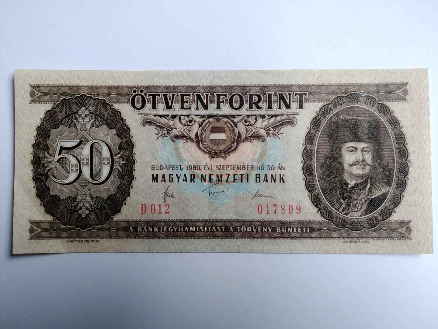 50 FORINT 1980 aUNC