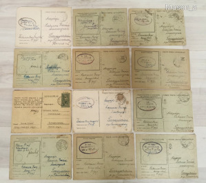 12 db tábori posta levelezőlap, 1944-ből.  2