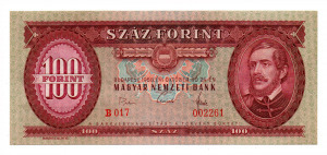 100 Forint Bankjegy 1968 UNC nagy aláírás alacsony sorszám