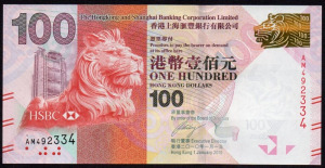 Hong Kong 100 dollár BOC UNC 2010