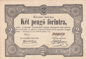 2 Forint 1849.07.01. Ad: G108 EF+