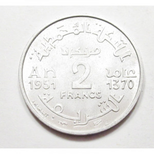 Marokkó, 2 francs 1951 aUNC+