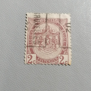 Pecsételt bélyeg Belgium. * 1894.