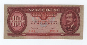 1949 100 forint aVF