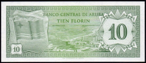 Aruba 10 florin UNC 1986