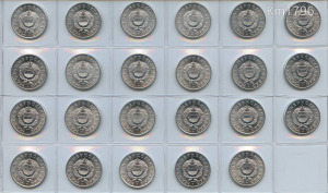 1 forint 1967-1989 teljes sor - 23 db - rolniból vagy forg. sorból bontott, extra UNC érmék!