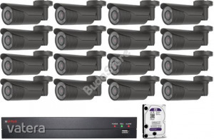 16 kamerás varifokális AHD CP PLUS megfigyelőrendszer 116864