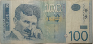 Szerbia 100 dínár ZA 2013 repalcement, ritka 2.