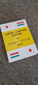 Japán - Magyar Szótár