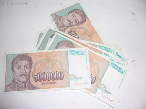 Jugoszlávia, 5.000.000, 5 millió dinár, infláció, 1993 Belgrád, sorszám változhat, 14 db, UNC-EF