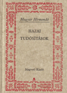 Hazai Tudósítások